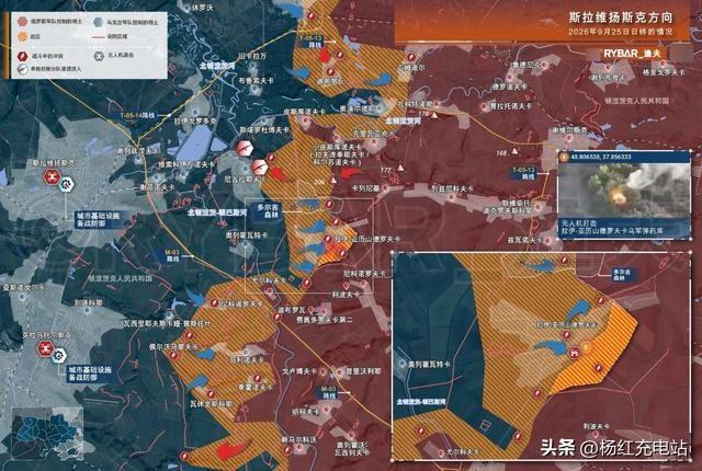 乌军完成红利曼“维瓦尔第”反攻行动，俄军后撤至热列别茨河
 
信源：乌军第三突击