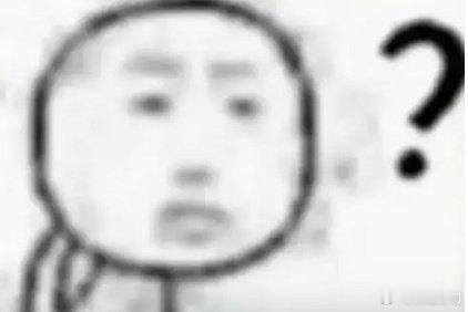 凭什么我的同龄人又有钱又有时间还没有学业压力 