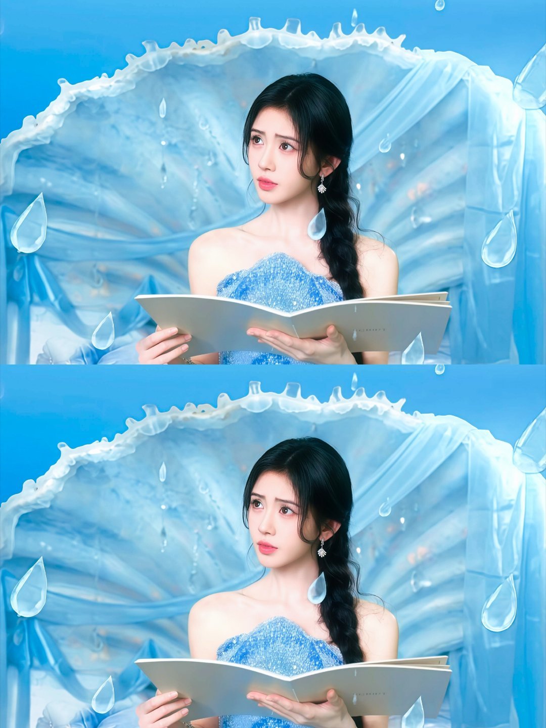 💙鞠婧祎露芜衣💙鞠婧祎上官芷 我经常过度表达，因为我无比焦虑，如果今晚我们一