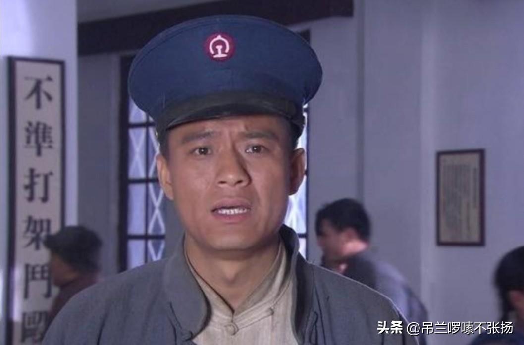 这个标志因为太好看太美观了，以致于反映抗战时期的电视剧《铁道游击队》也拿来使用了