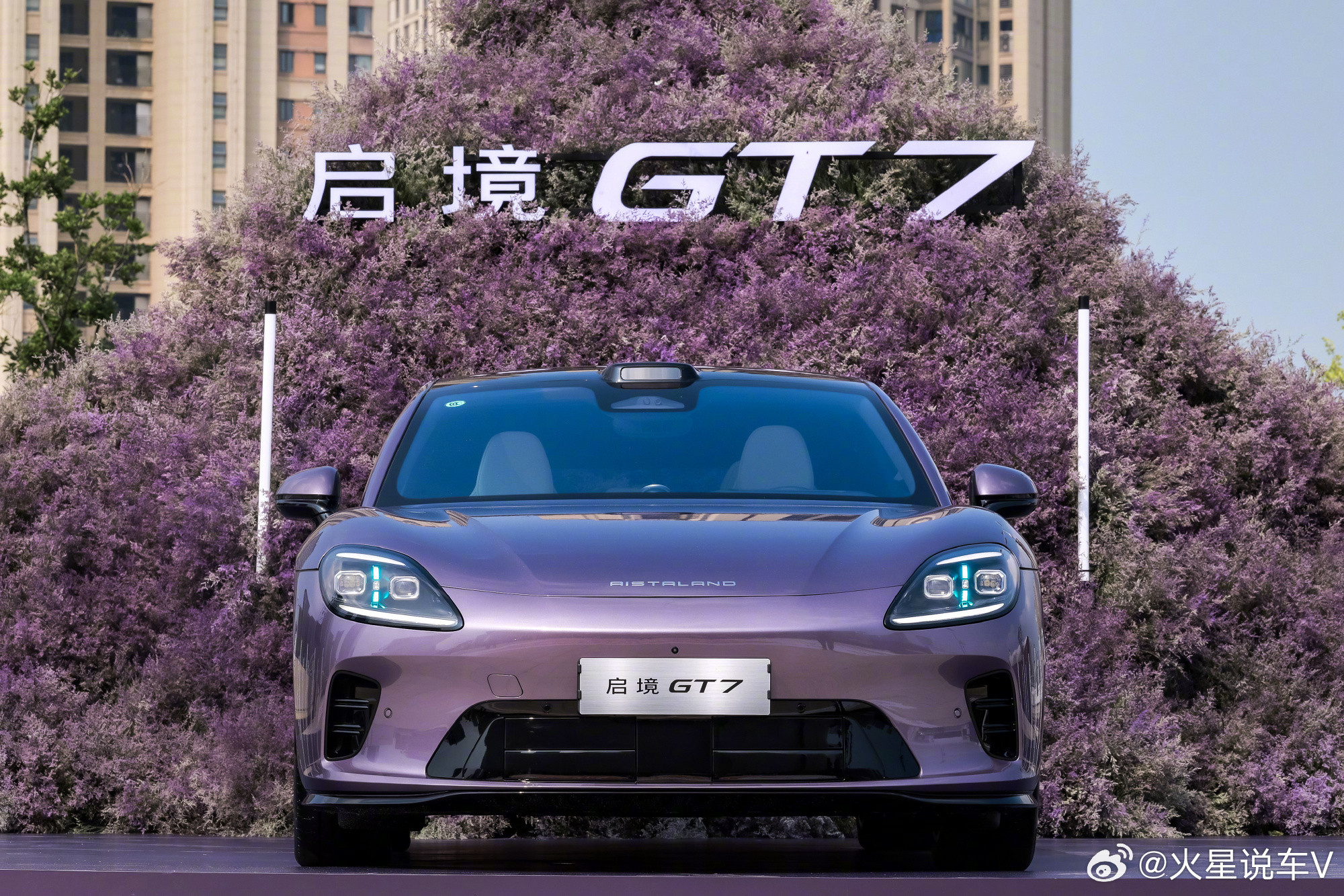 启境GT7全维安全有多强启境GT7今晚用全维安全重新定义出行边界。电池不怕刮不怕