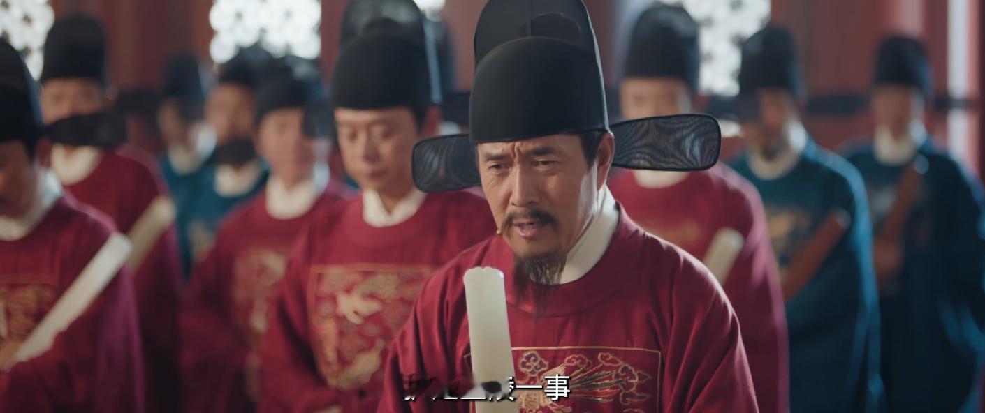 丁禹兮挑战十万预算做出百万效果花开锦绣整个朝堂的人都松了口气看赵凌接任务名场面忍