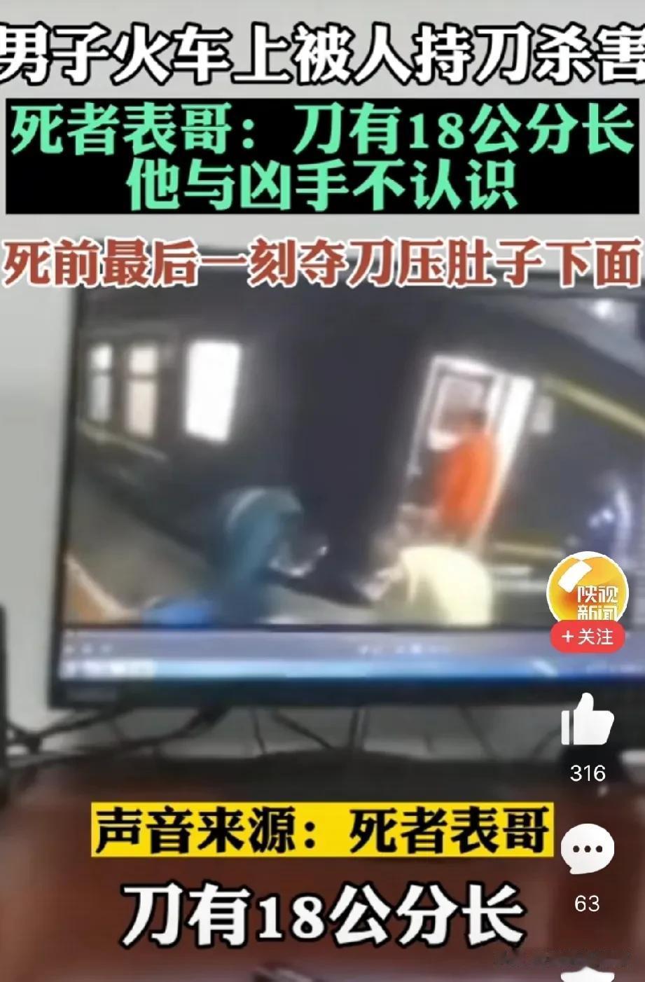  这很无奈但似乎并不意外！大家可以想一想，街上有老人摔倒你敢随便上前扶吗？看到有