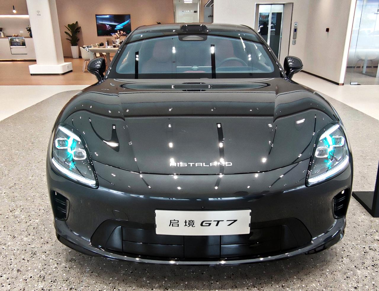 全新《启境GT7》惊艳上市
   2026年6月26日，华为乾崑助力启境GT7正