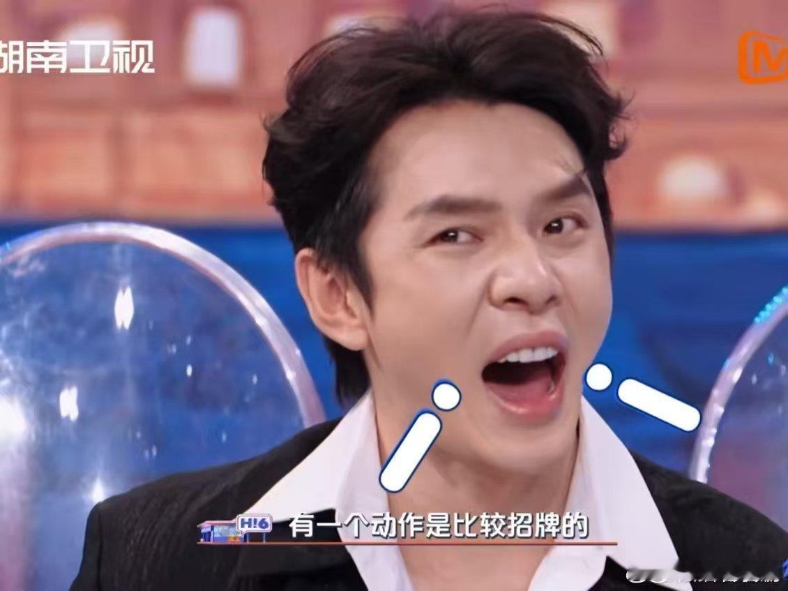 你好星期六招募甜蜜合伙人你好星期六 好六集团携手《巴黎合伙人》放大招！张予曦毕雯