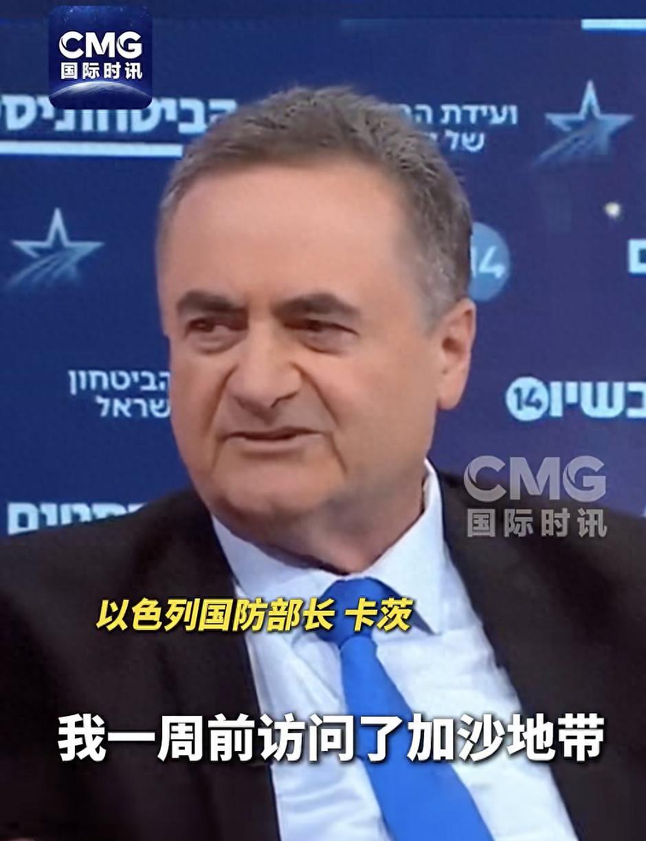 毫无底线！以防长公然炫耀摧毁加沙，人性和国际法都被踩在脚下。

以色列国防部长卡