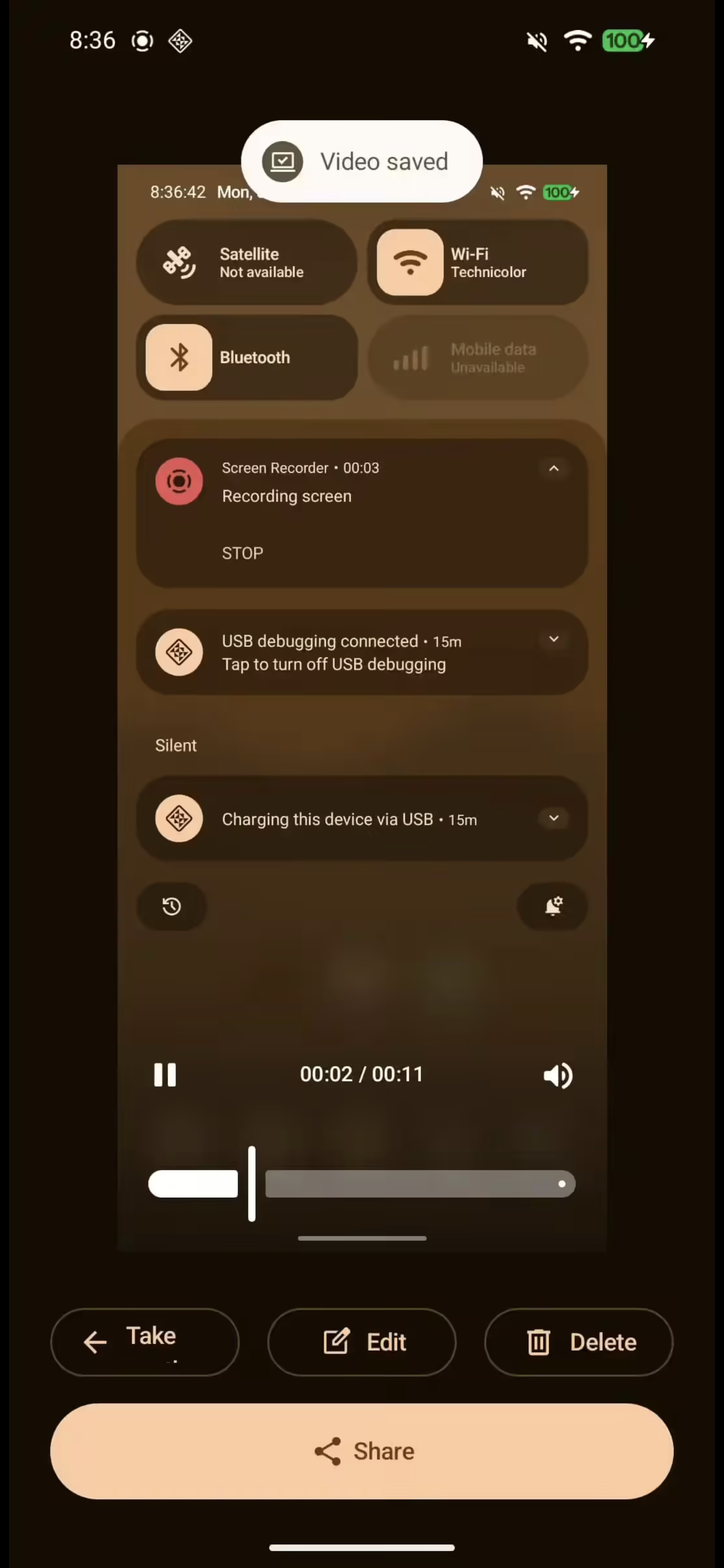 Android 17开始玩毛玻璃喽。 