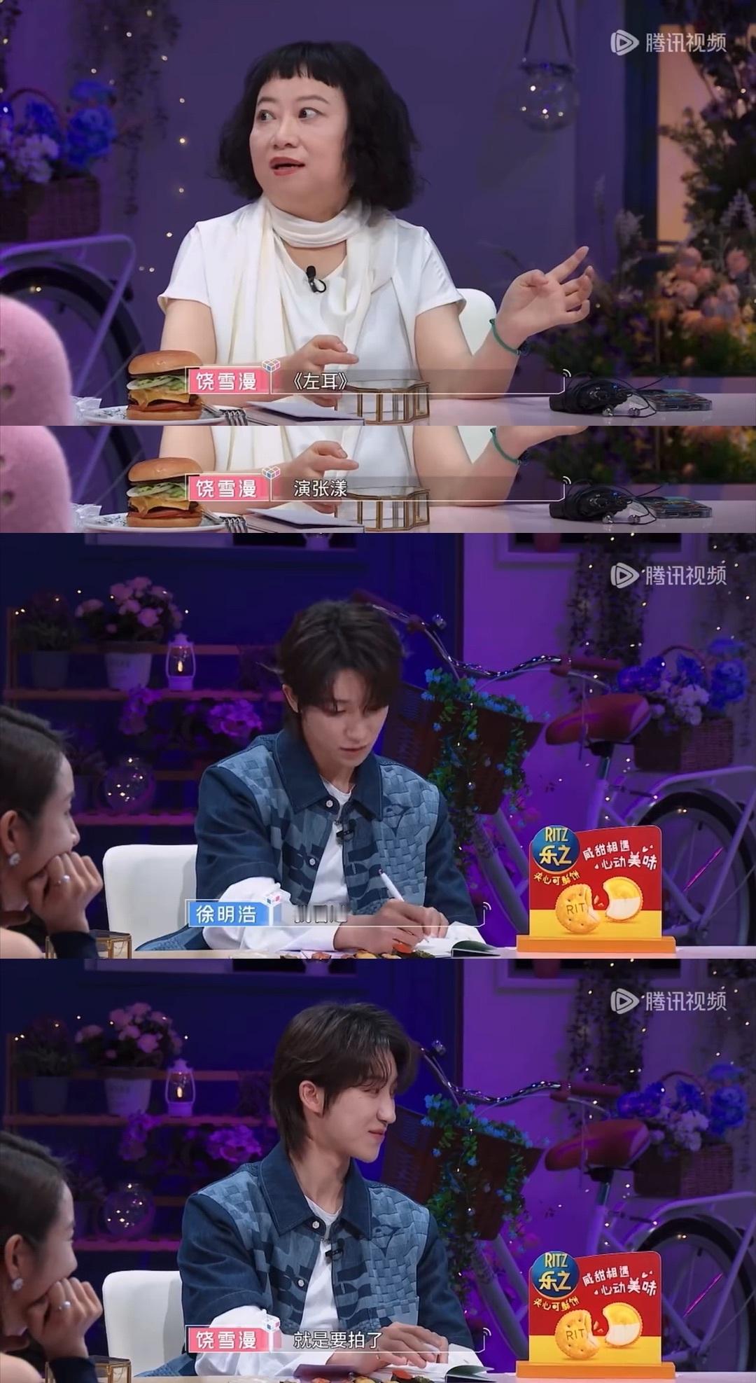 和偶八又一个点共通了 初中时候热衷于看青春疼痛言情小说 我说谁没有在梳斜刘海玩Q