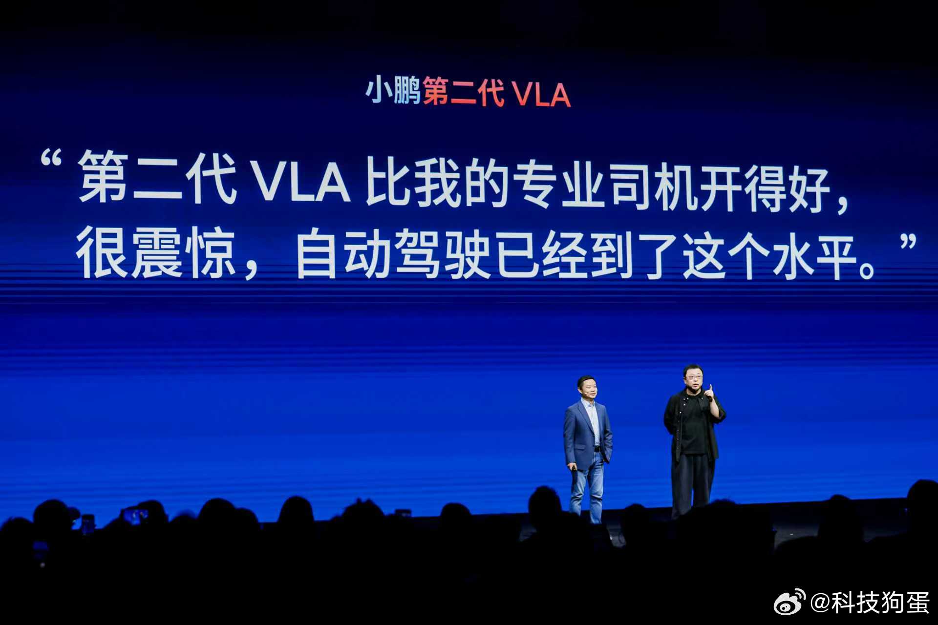 昨晚看罗永浩说开小鹏P7几分钟就对第二代VLA建立完全信任，属于最懂我的一集了，