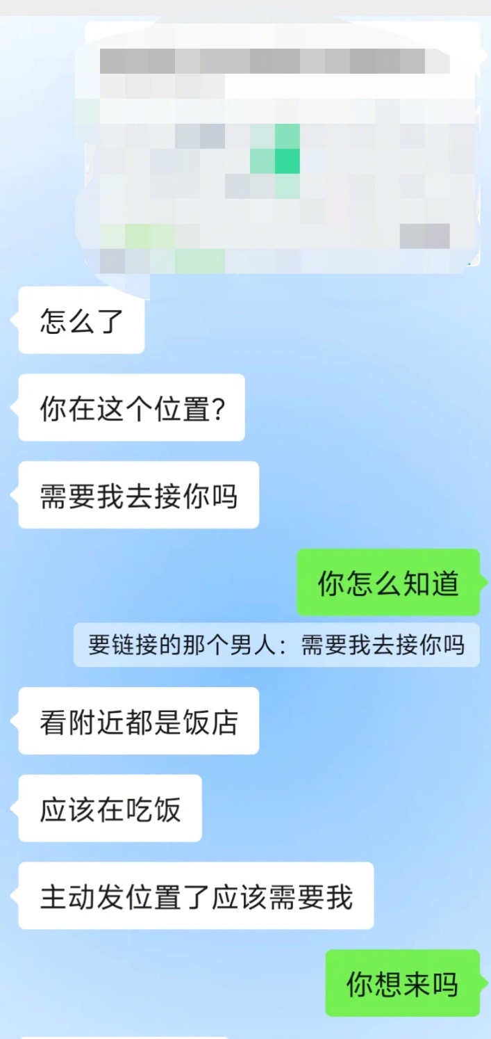 啊啊啊啊让crush主动进攻真是太爽了！！！ ​​​