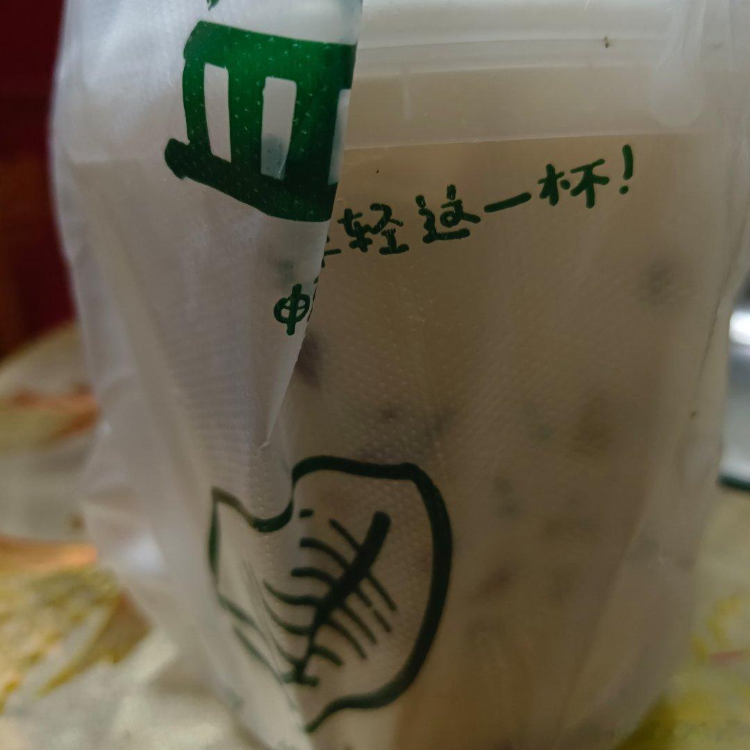 夜宵啦啦啦啦啦啦啦 