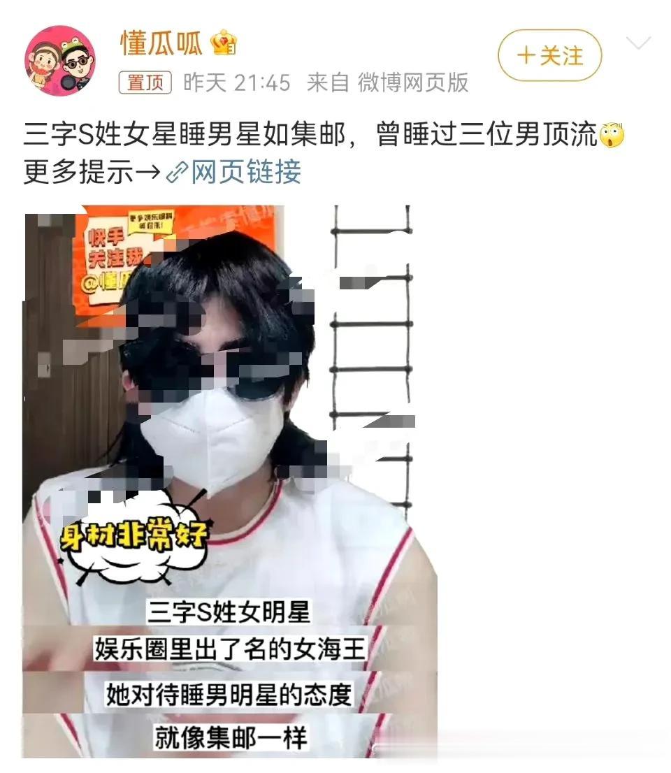 自从卓伟告别了娱乐圈之后，娱乐圈里再也没有什么大瓜爆料出来，现在娱乐圈当中的狗仔