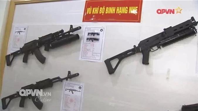 越南111国产生产的新一代冲锋枪，俄罗斯野牛的越南版
越南制造的野牛冲锋枪甚至还