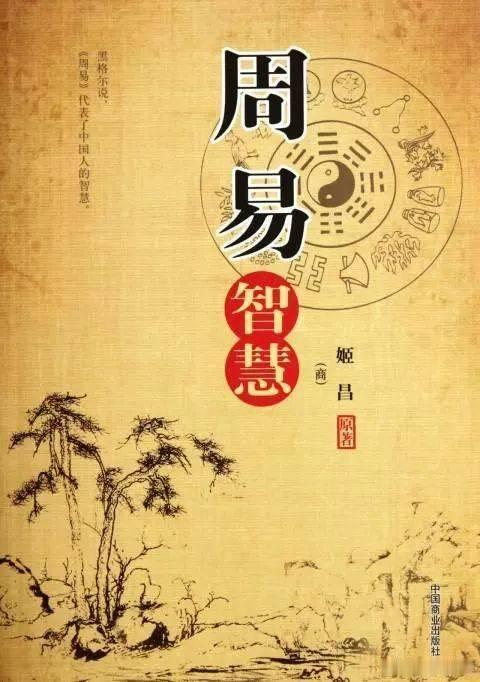 1，人品越好，朋友越少，人越踏实，混的越差，心越善良，苦难越多，做的越对，活的越
