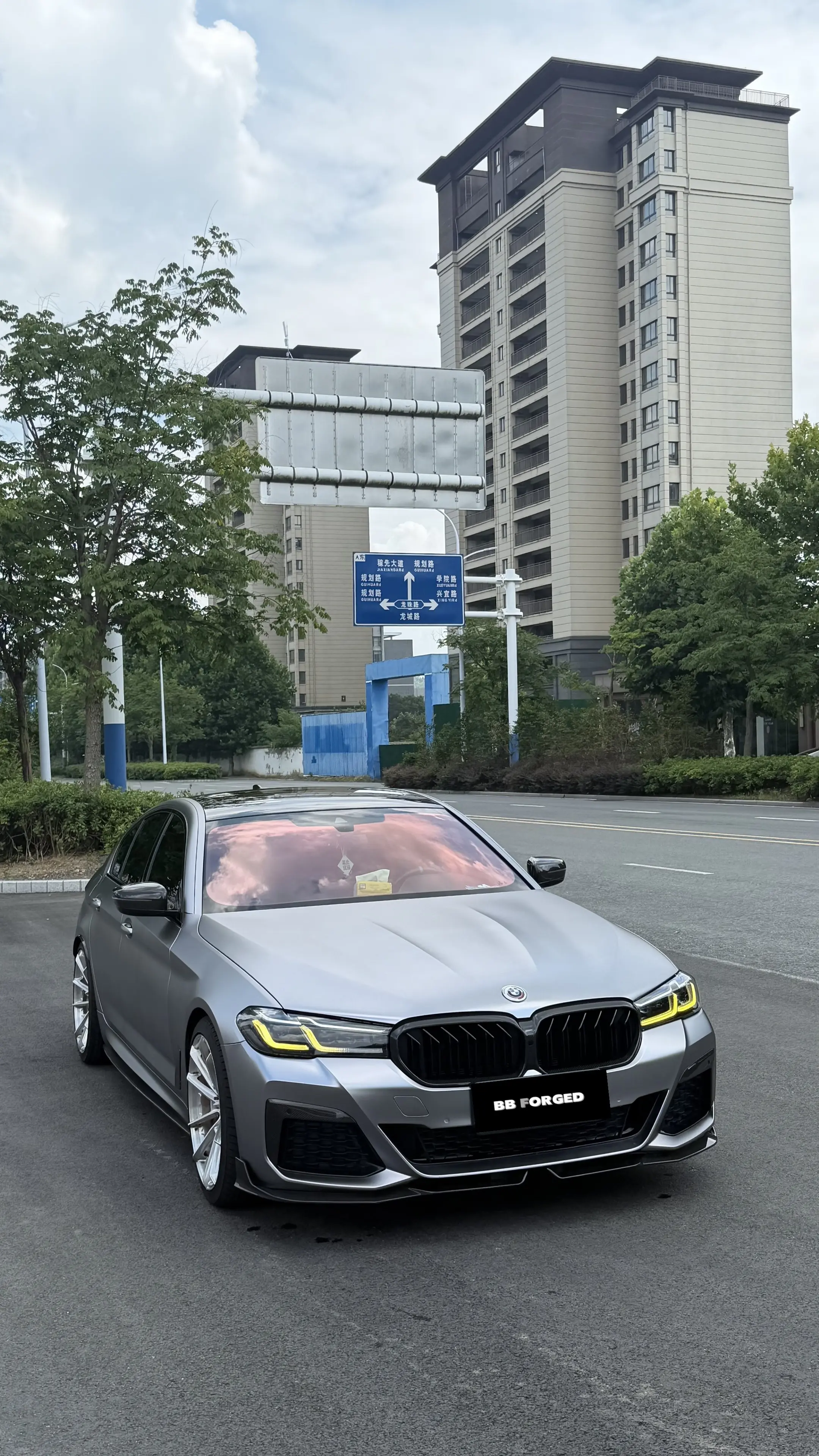 你们的五系已经第几年了