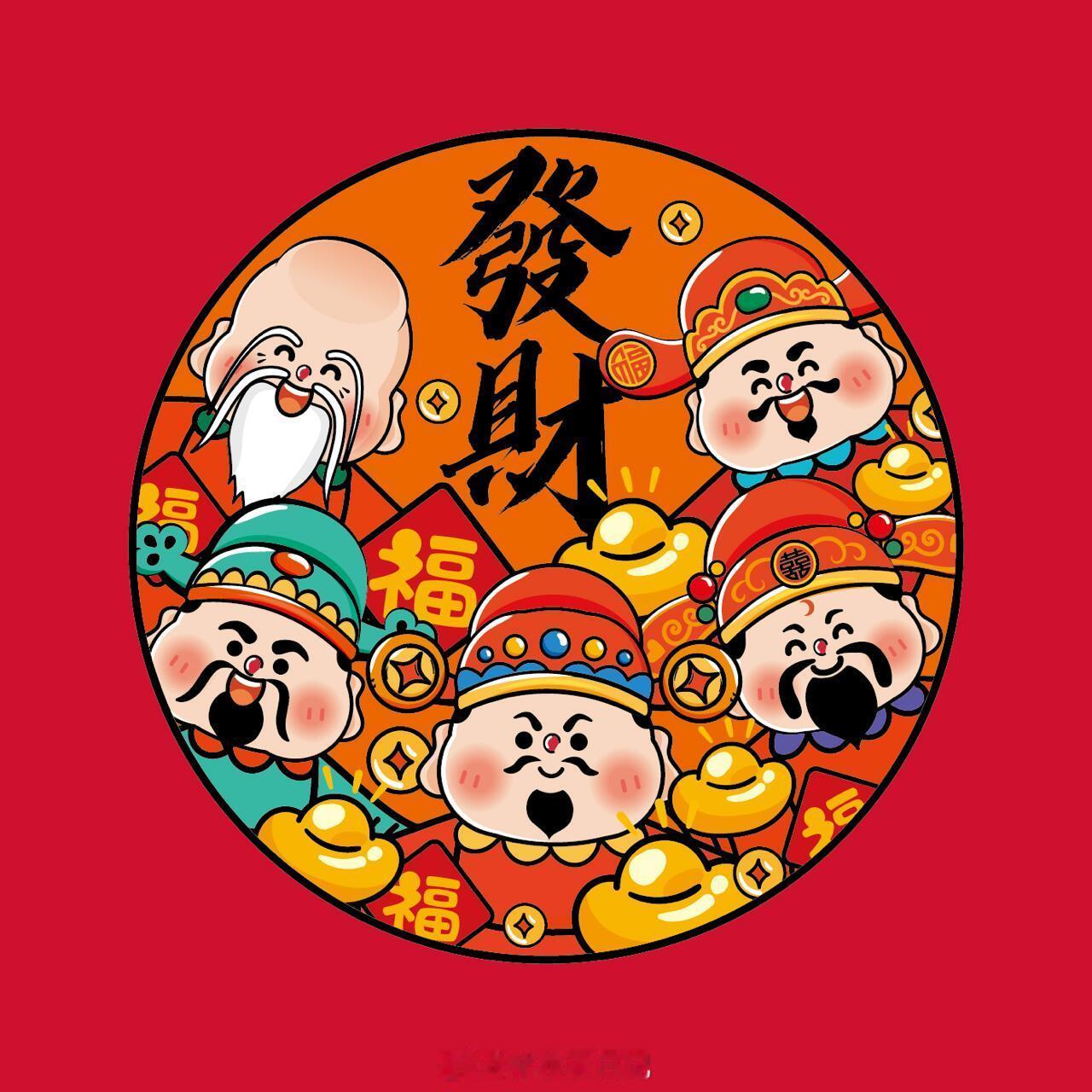 互动一下， 今天早上大家说说，要不要放只牛牛出来？1，要，2，不要，3，快点放吧