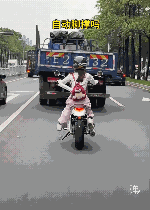 摩托上路不需要上牌吗？[捂脸]