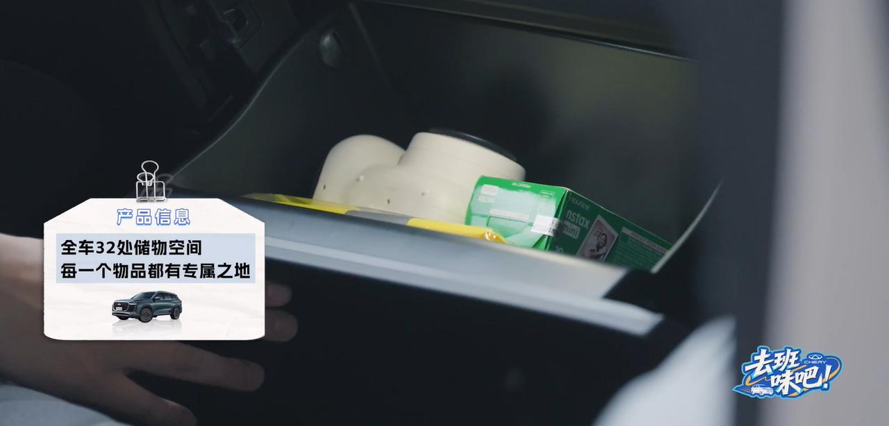 本来打算跟着唐九洲和李晋晔一起吃遍汕头，结果不小心被种草了他俩的同款车！
轻旅行