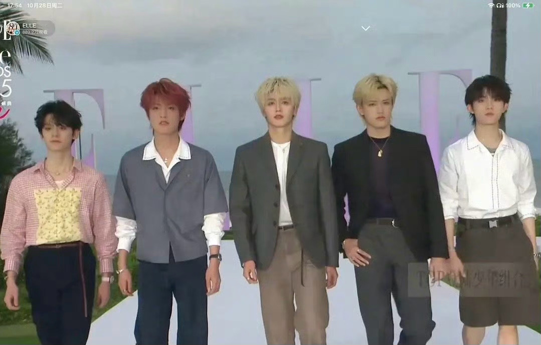 登陆少年的造型来了，好看吗？[思考][思考][思考]ELLE红毯 ​​​