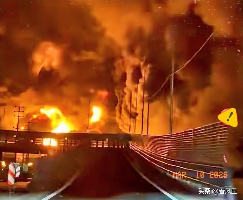 这回中东博弈真遇硬茬了，彻底打破单方碾压的局面。德黑兰能源设施遭毁后，反制导弹精