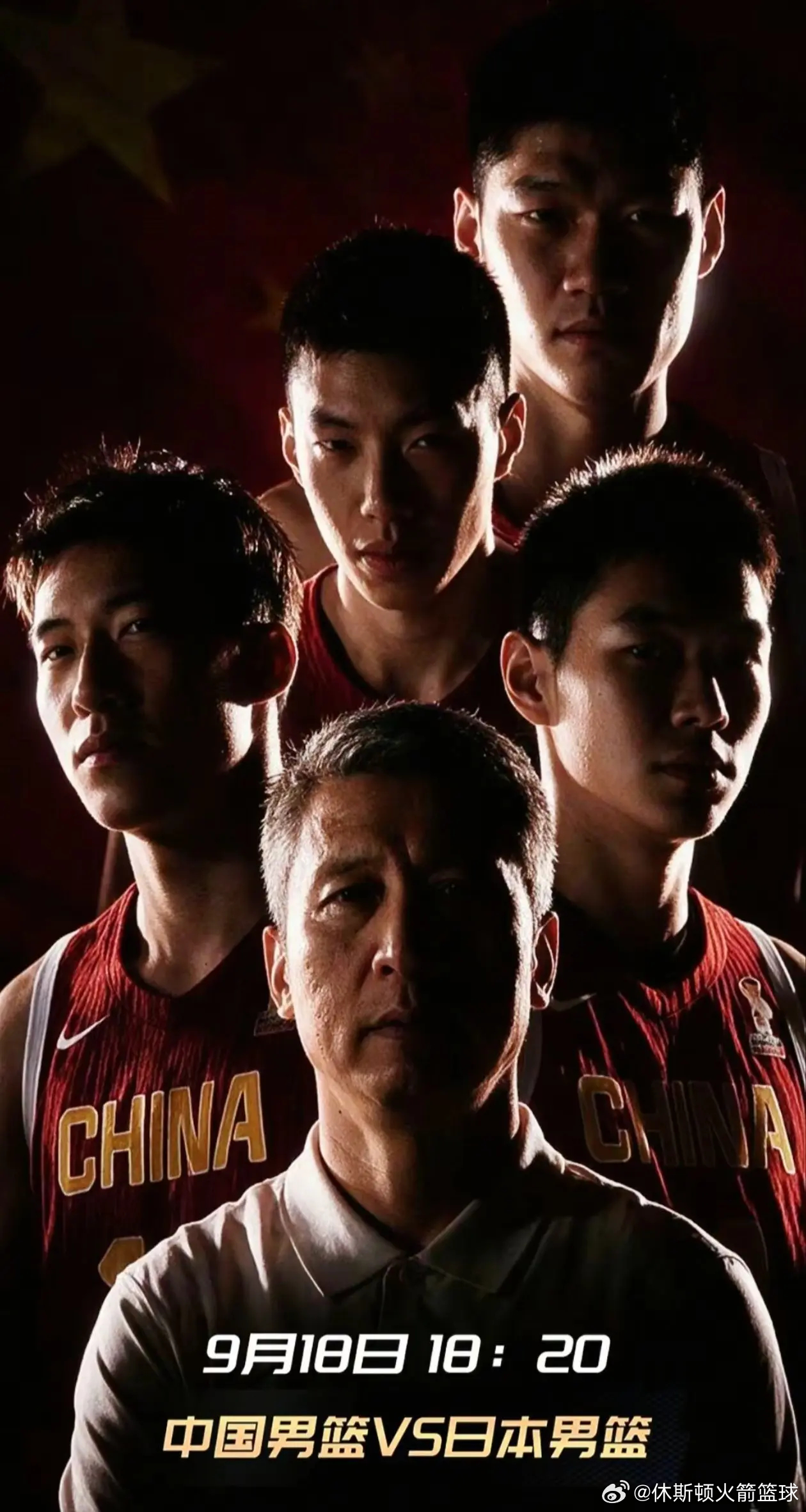 今天下午18:20亚运会男篮半决赛中国男篮客场对战小日本男篮，这是一场有“特殊意