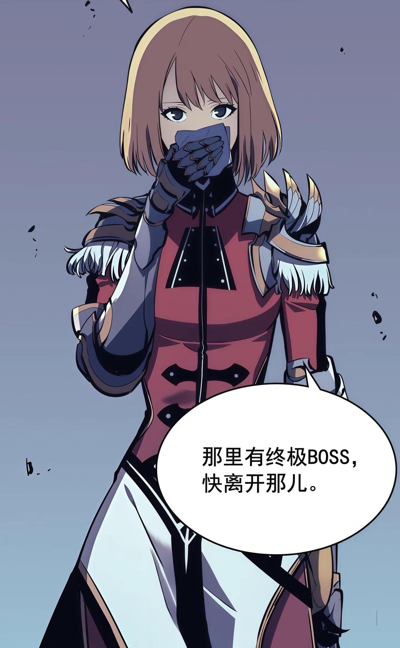 차혜이
