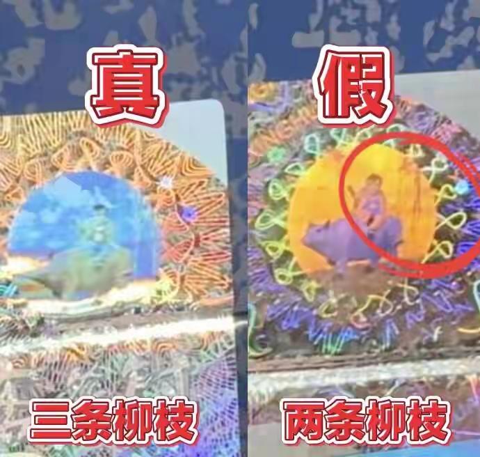 能够爽快的赔偿10000块钱，店老板肯定知道自己卖的酒有问题，因为自己的进货渠道