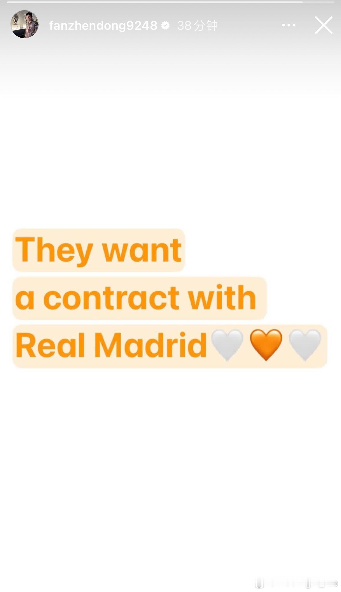 樊振东更新快拍：They wanta contract withReal Mad