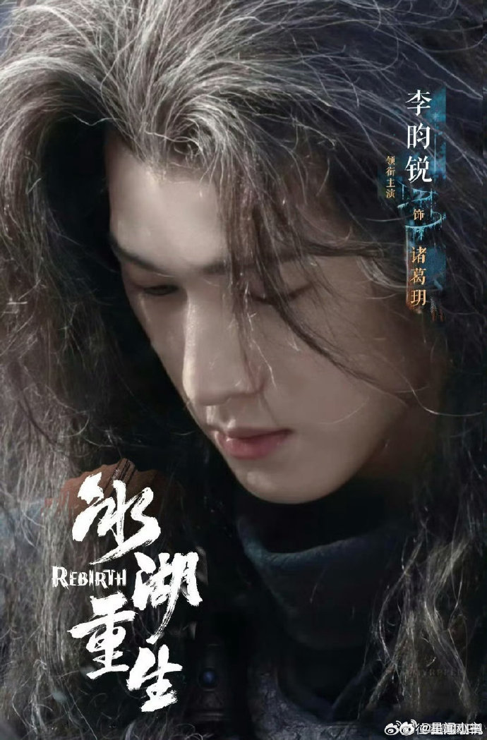 张萌向李昀锐道歉张萌回应李昀锐镜头少 张萌的道歉很真诚，也让我们更期待李昀锐在《