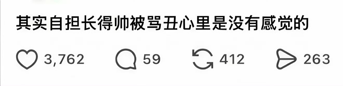 是这样的 