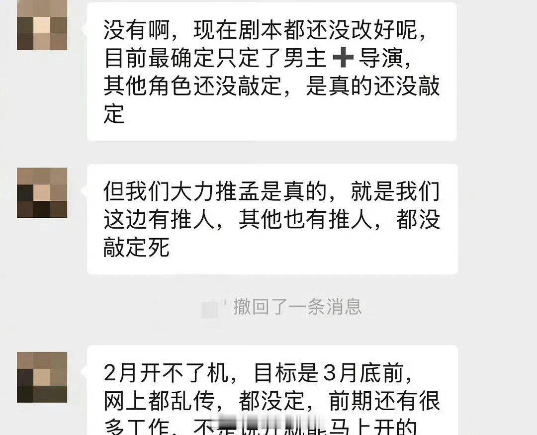 又有《将门毒后》的🍉了 