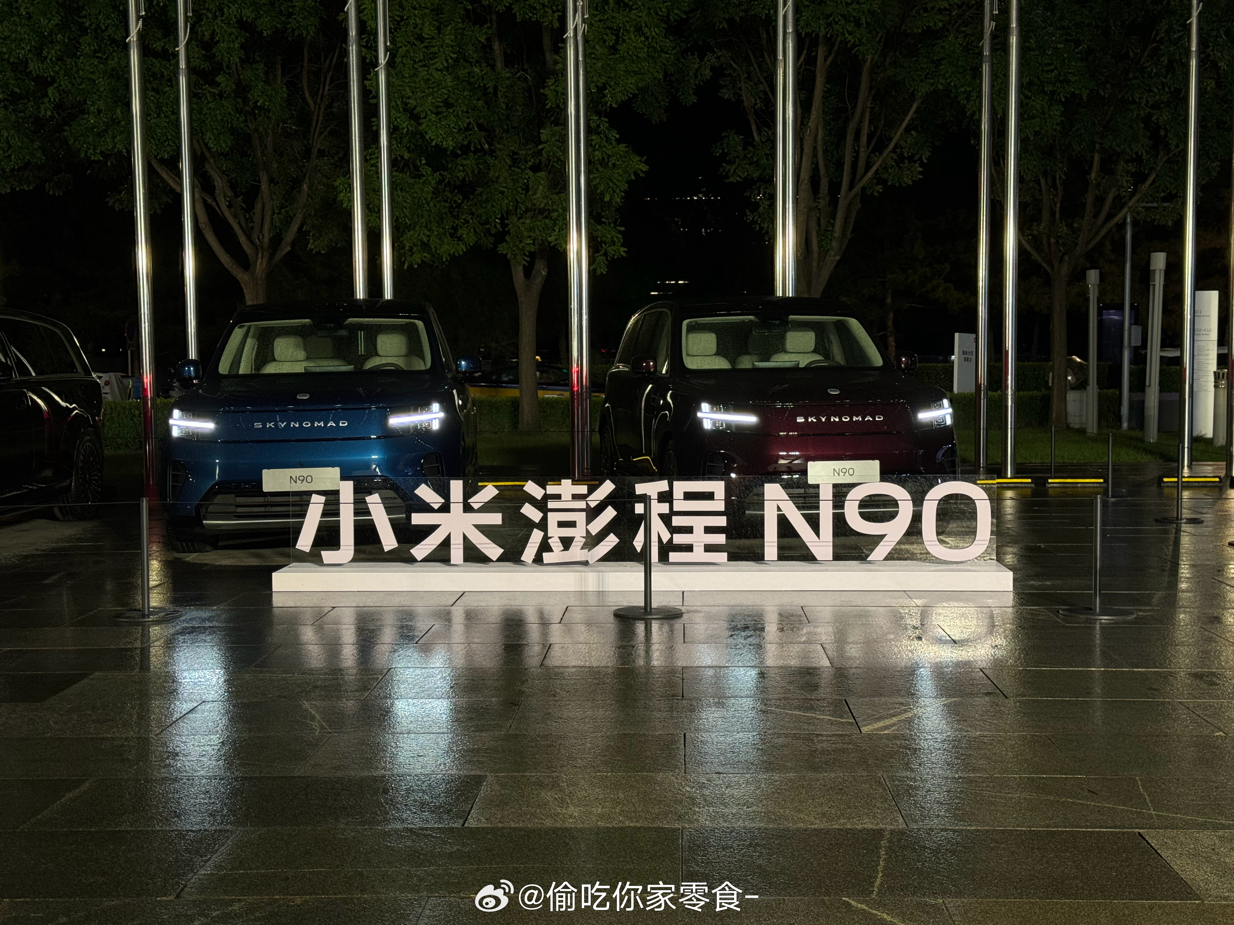 小米澎程看了实车，确实不错，空间真的🐮 ​​​