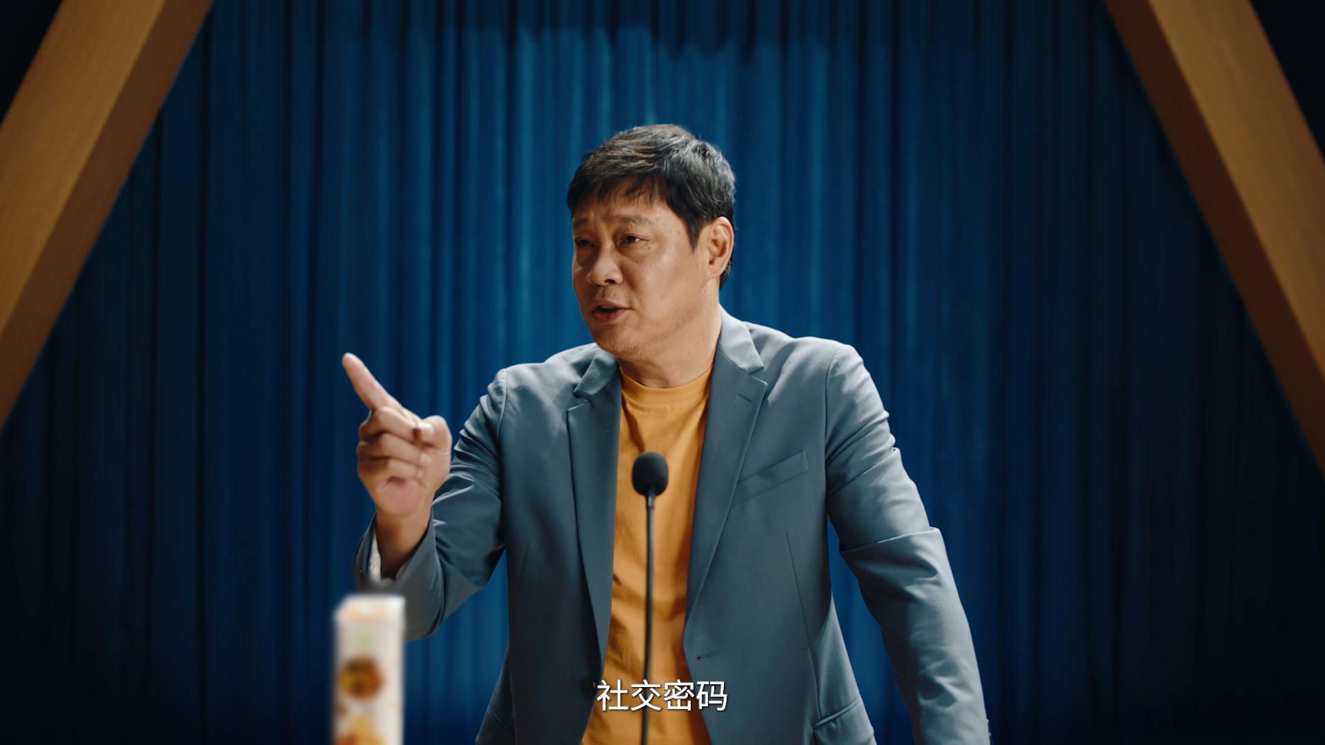 范志毅教你走捷径看懂世界杯 谁说足球知识高深莫测？范志毅用简单易懂的方式，让你在