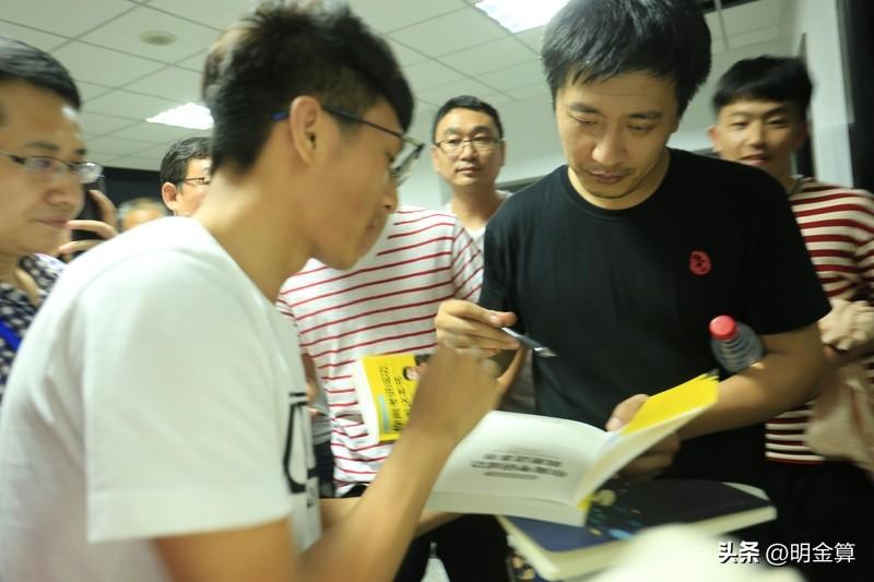 看到张雪峰去世的消息心好痛，我和张雪峰同岁同姓，想着大宝明年报考找张雪峰老师，没