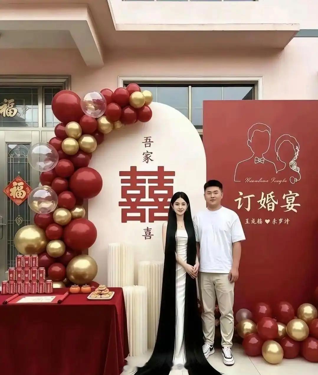 这男人运气这么好呀，能娶这么漂亮媳妇，光这头发也得值个几万吧 