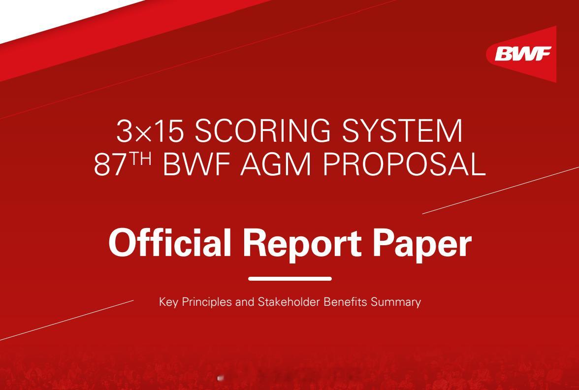 世界羽联通过15分制  奥运也会变成15分制。世界羽联通过15分制改革