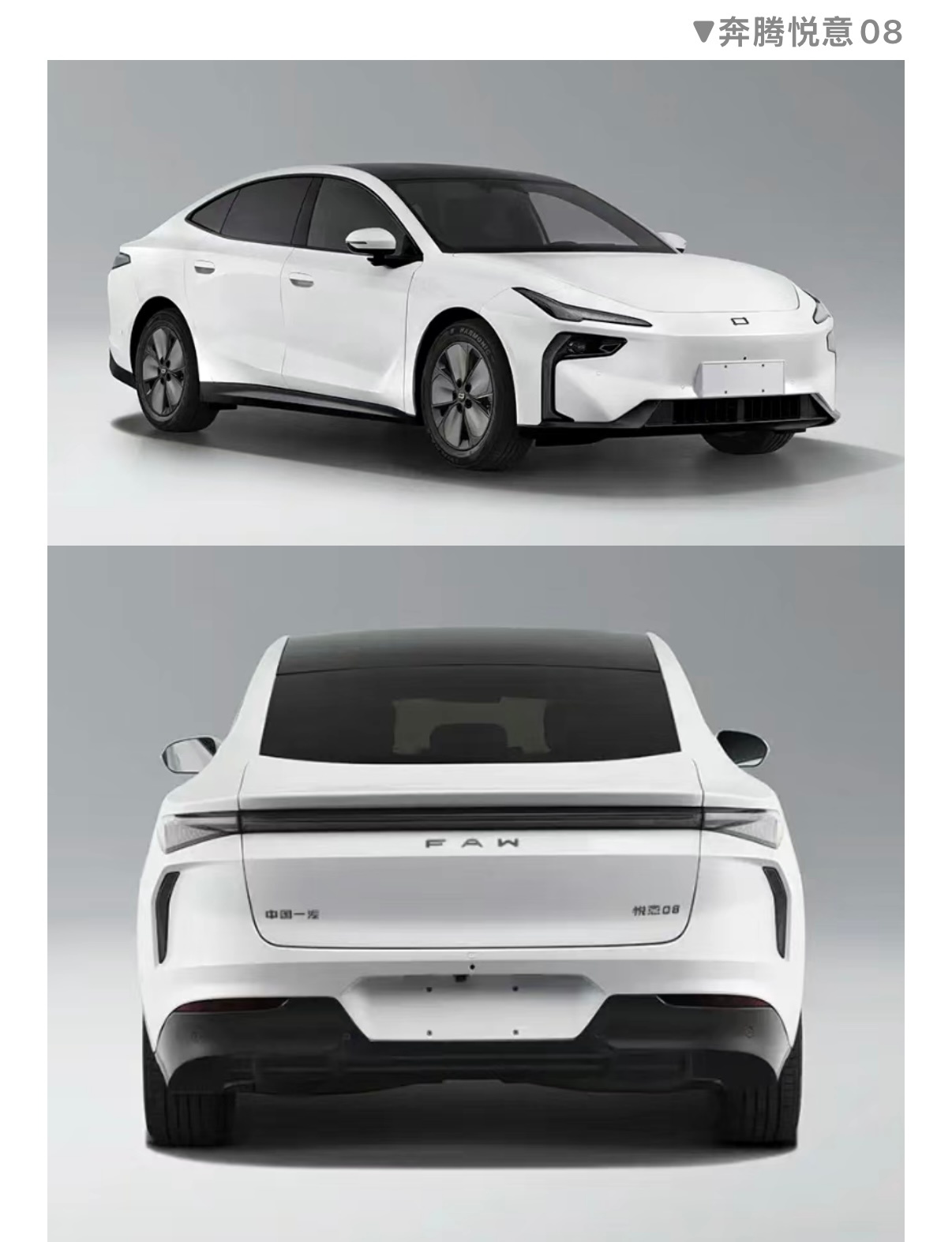 昨天最新一批的工信部新车大家感受一下，最期待哪个[来]新车[超话]新车发布 ​​