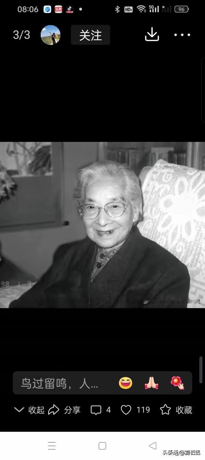 多年以来，领导人和知名人士参观韶山留下的题词很多，大致可以分为两类，一类属于纪念