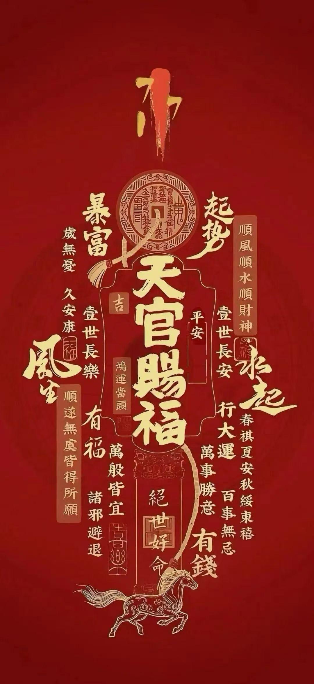 元宵开锣！2026广府庙会3月3日启幕 一连七天闹动羊城
 
2026年广府庙会