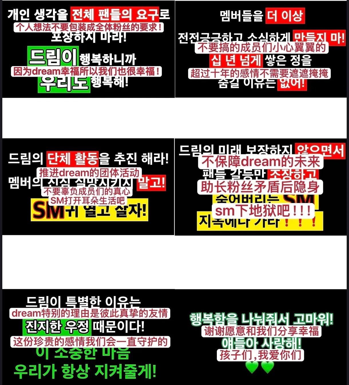 我请问这个7d妈开这个烂卡车又能得到什么呢🤣 