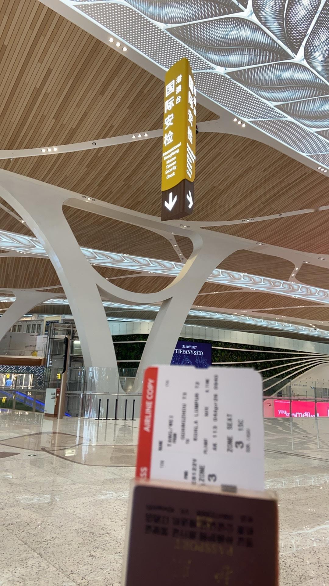 这两天没有休息好，今天下午又休息2小时，基本上恢复了正常作息时间…
连续25个小