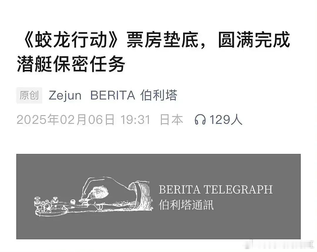 好mean的标题 