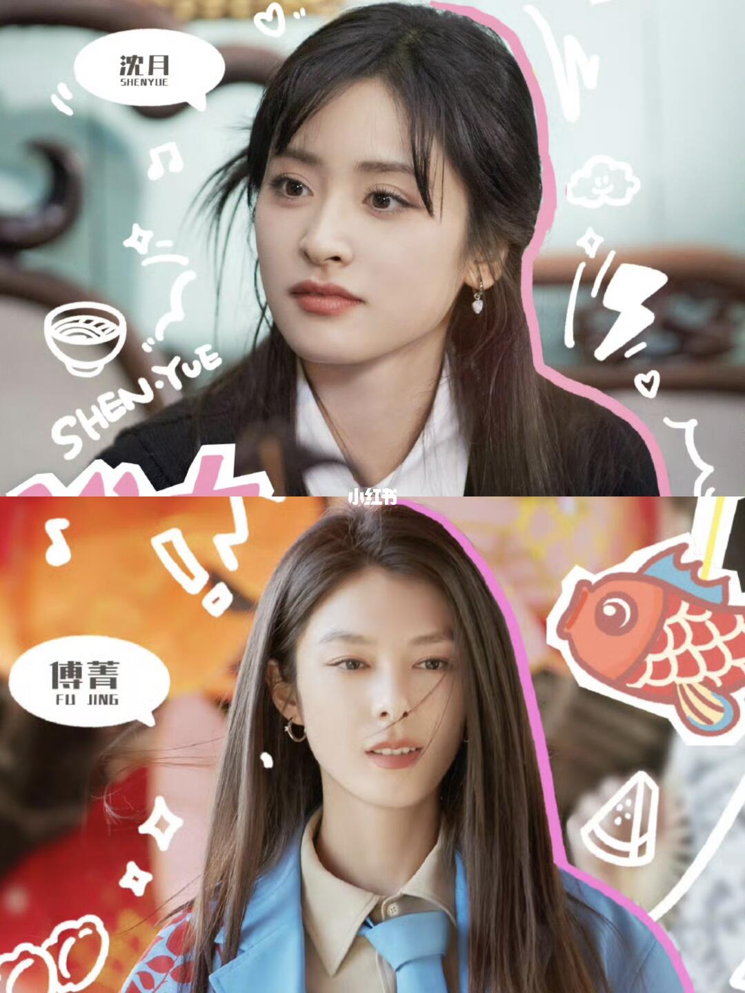 被安利无数次的治愈综艺，真的好看哭😭