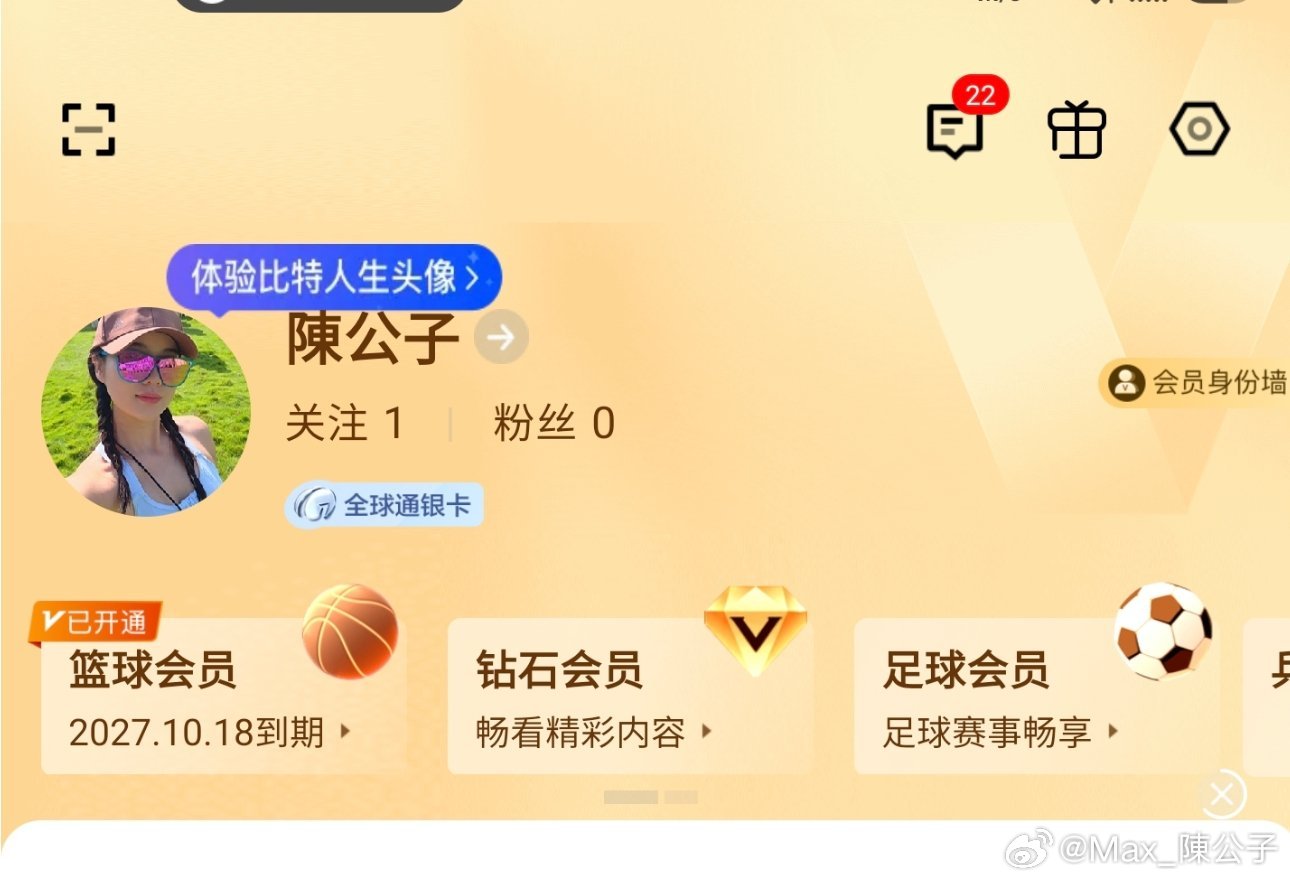 NBA我起不来看，CBA我总可以看看吧[允悲]CBA[超话] ​​​