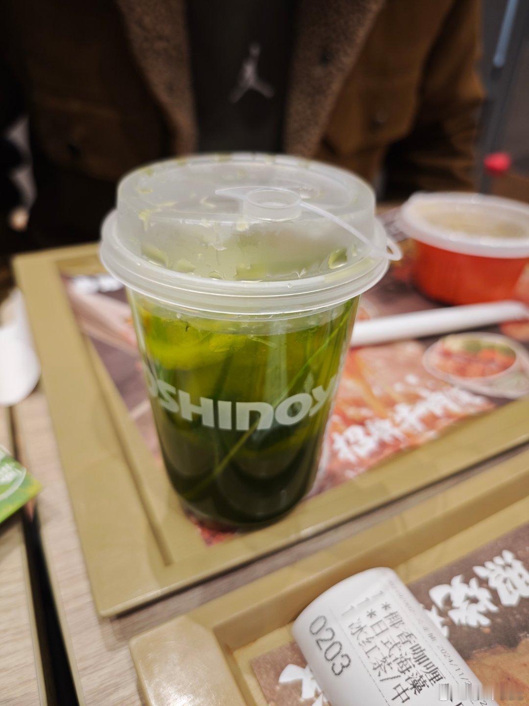 香菜饮料？ 