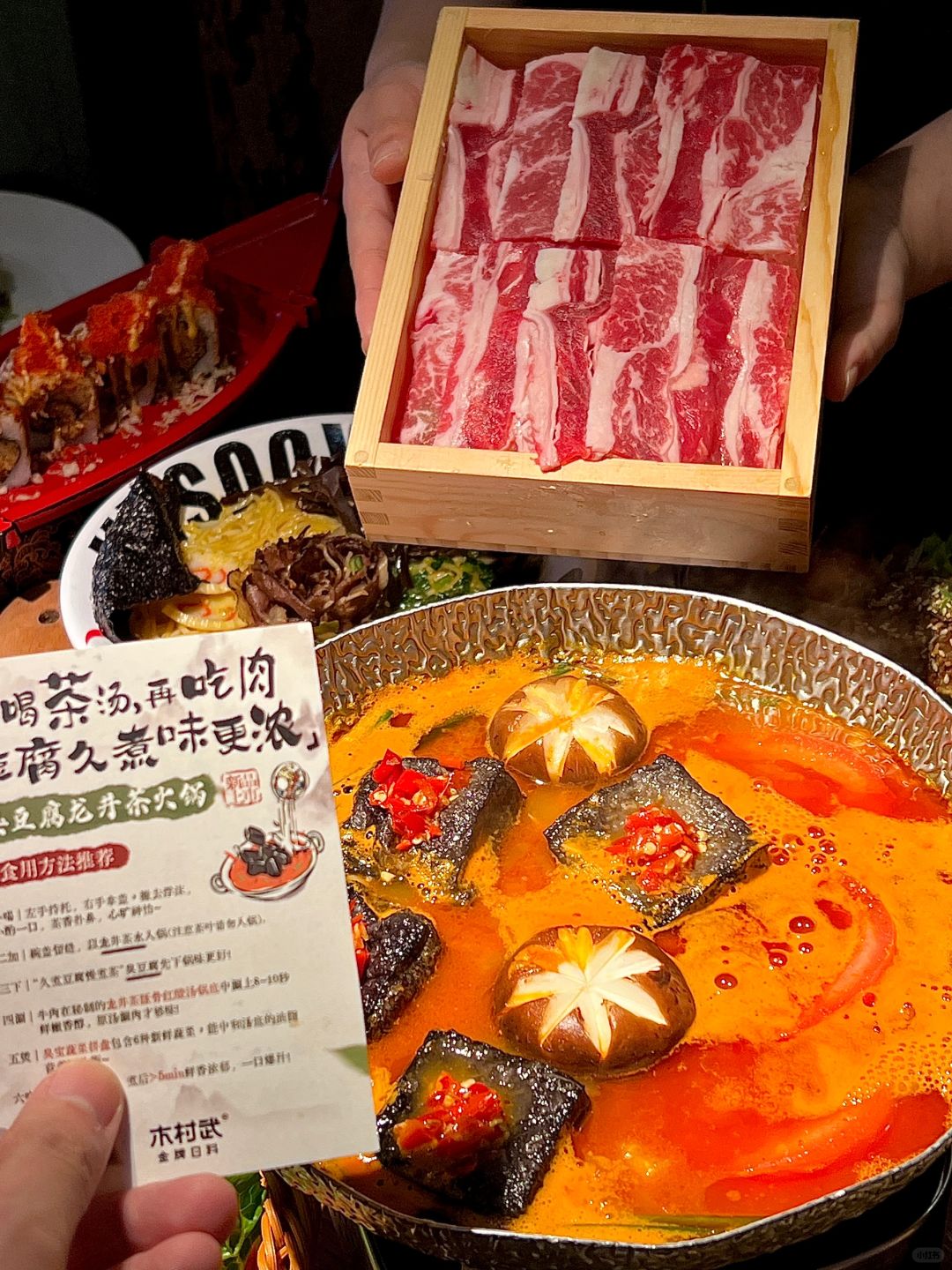 长沙！！终于有了！！！！🥵🥵