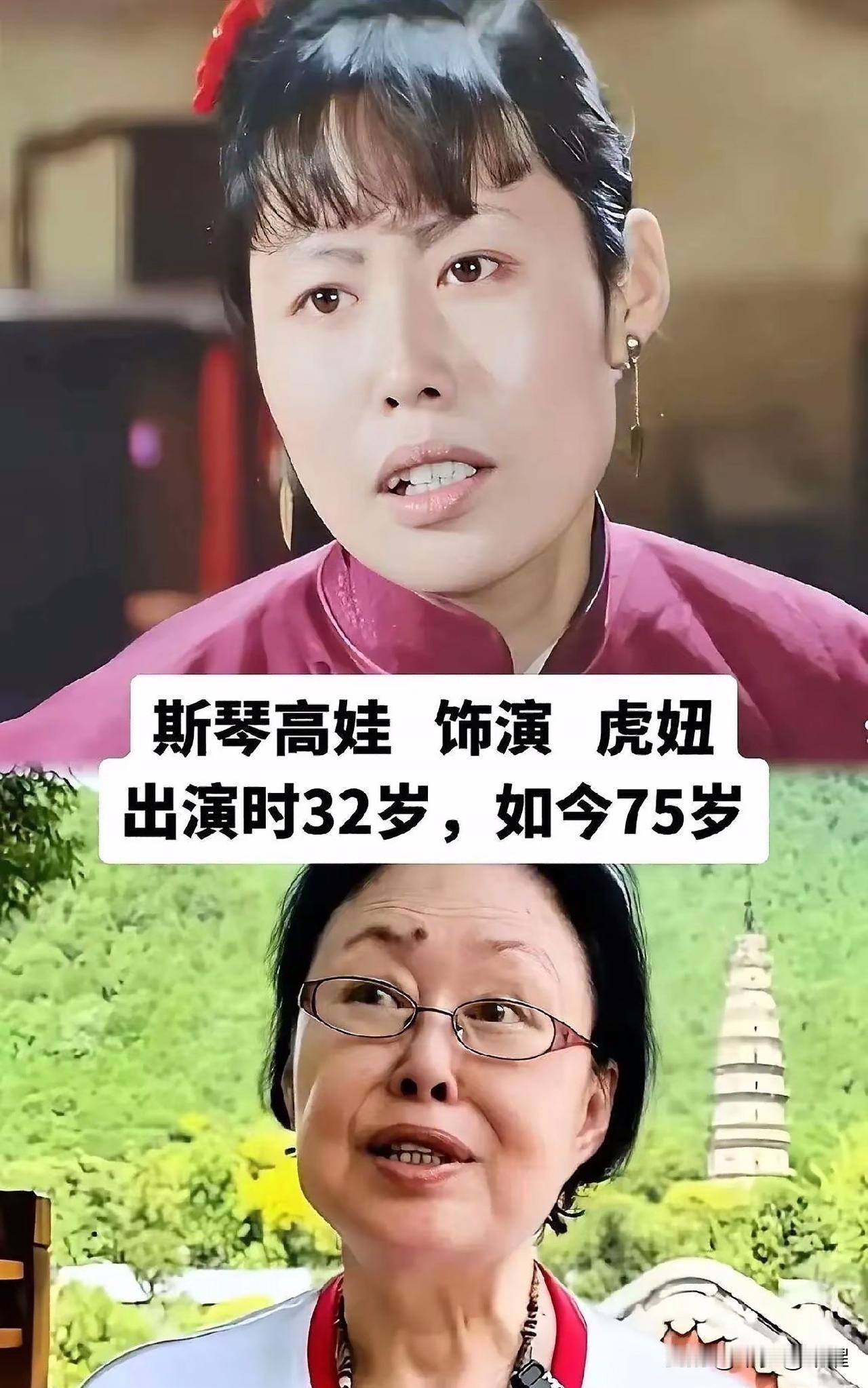 回望《骆驼祥子》，老戏骨演绎的旧北平，如今再看满是唏嘘
《骆驼祥子》把旧时代北平