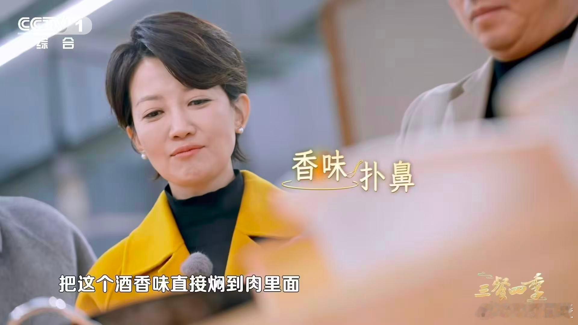 江西居然还有不辣的菜 在新余吃辣吃到舌头麻的时候，酒糟肉端上来直接把我救回来了。