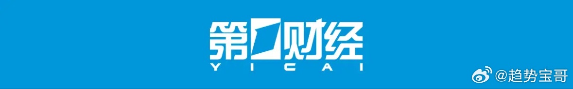 收盘丨四大股指集体收涨 半导体产业链爆发5月25日，四大股指集体收涨，沪指涨0.