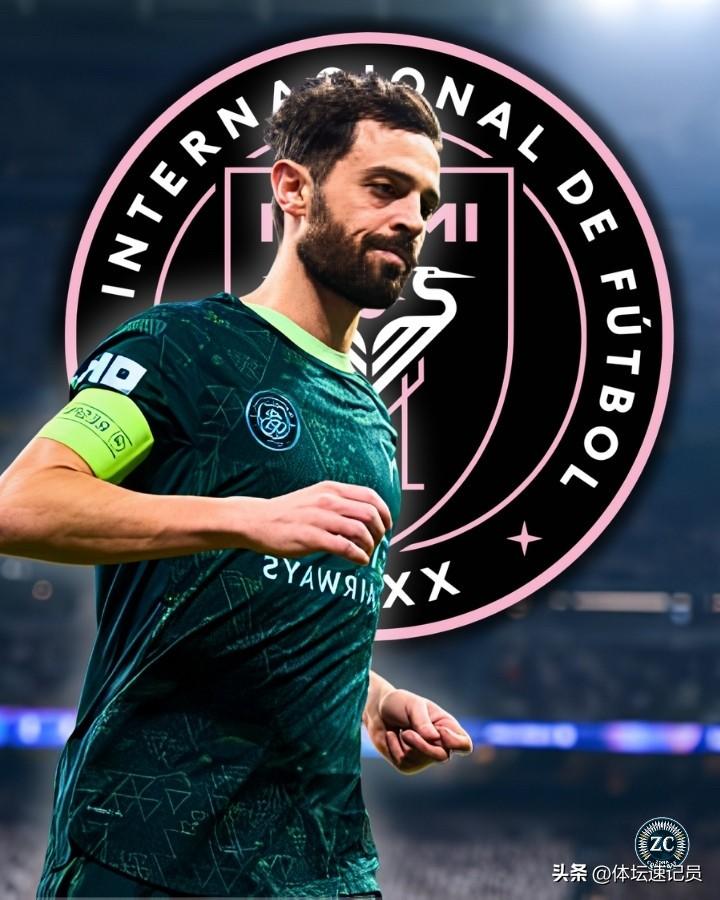 迈阿密国际已经将目标放在了席尔瓦身上，如果成功拿下，这将是一笔重磅签约！！

据